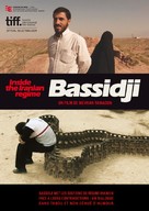 Bassidji - French Movie Poster (xs thumbnail)