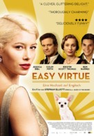 Easy Virtue - German Movie Poster (xs thumbnail)