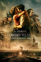 Den st&oslash;rste forbrytelsen - Norwegian Movie Cover (xs thumbnail)
