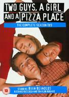 &quot;Two Guys, a Girl and a Pizza Place&quot; - British DVD movie cover (xs thumbnail)