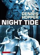 Night Tide - French DVD movie cover (xs thumbnail)