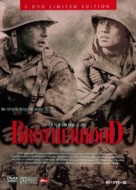 Tae Guk Gi: The Brotherhood of War - German Movie Cover (xs thumbnail)