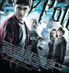 Harry Potter and the Half-Blood Prince - Swiss poster (xs thumbnail)
