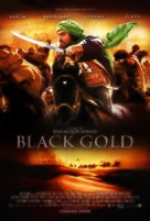 Black Gold - British Movie Poster (xs thumbnail)