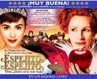 Mirror Mirror - Argentinian Movie Poster (xs thumbnail)