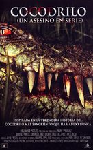 Primeval - Spanish Movie Poster (xs thumbnail)