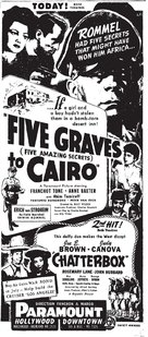 Five Graves to Cairo - poster (xs thumbnail)