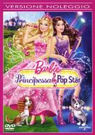 Barbie: The Princess &amp; the Popstar - Italian Movie Cover (xs thumbnail)