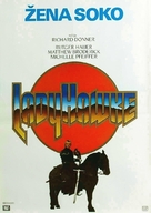 Ladyhawke - Yugoslav Movie Poster (xs thumbnail)