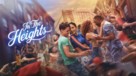 In the Heights - poster (xs thumbnail)