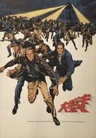 The Great Escape - Japanese Movie Cover (xs thumbnail)