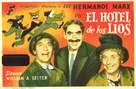 Room Service - Spanish Movie Poster (xs thumbnail)