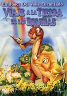 The Land Before Time IV: Journey Through the Mists - Spanish Movie Cover (xs thumbnail)