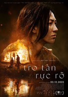 Glorious Ashes - Vietnamese Movie Poster (xs thumbnail)