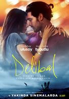 Delibal - Turkish Movie Poster (xs thumbnail)