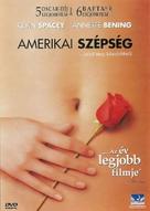 American Beauty - Hungarian DVD movie cover (xs thumbnail)