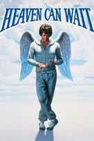 Heaven Can Wait - DVD movie cover (xs thumbnail)