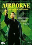 Airborne - German DVD movie cover (xs thumbnail)