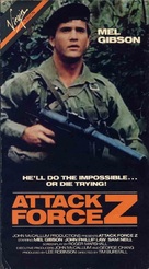Attack Force Z - VHS movie cover (xs thumbnail)