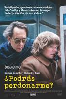 Can You Ever Forgive Me? - Argentinian Movie Poster (xs thumbnail)