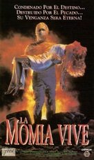 The Mummy Lives - Argentinian VHS movie cover (xs thumbnail)