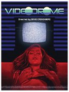 Videodrome - British Blu-Ray movie cover (xs thumbnail)