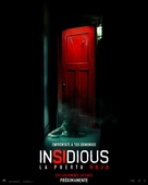 Insidious: The Red Door - Brazilian Movie Poster (xs thumbnail)