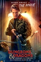 Dungeons &amp; Dragons: Honor Among Thieves - Australian Movie Poster (xs thumbnail)