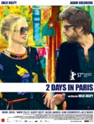 2 Days in Paris - French Movie Poster (xs thumbnail)