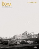 Roma - Argentinian Movie Poster (xs thumbnail)