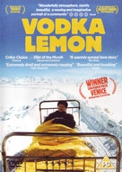 Vodka Lemon - British DVD movie cover (xs thumbnail)