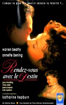 Love Affair - French VHS movie cover (xs thumbnail)