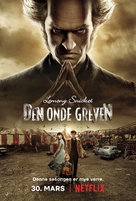 &quot;A Series of Unfortunate Events&quot; - Norwegian Movie Poster (xs thumbnail)