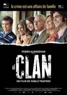 El Clan - Swiss Movie Poster (xs thumbnail)