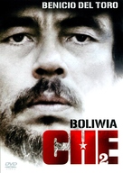 Che: Part Two - Polish Movie Cover (xs thumbnail)