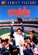 Rookie of the Year - DVD movie cover (xs thumbnail)