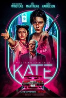 Kate - French Movie Poster (xs thumbnail)