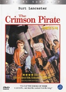 The Crimson Pirate - North Korean Movie Cover (xs thumbnail)