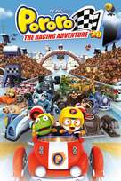 Pororo, the Racing Adventure - Movie Cover (xs thumbnail)