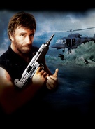 Delta Force 2: The Colombian Connection - Key art (xs thumbnail)