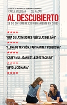 She Said - Spanish Movie Poster (xs thumbnail)