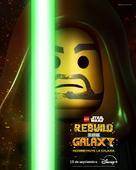 LEGO Star Wars: Rebuild the Galaxy - Spanish Movie Poster (xs thumbnail)