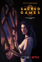 &quot;Sacred Games&quot; - Indian Movie Poster (xs thumbnail)