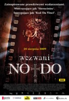 No-Do - Polish Movie Poster (xs thumbnail)