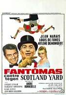 Fant&ocirc;mas contre Scotland Yard - Belgian Movie Poster (xs thumbnail)
