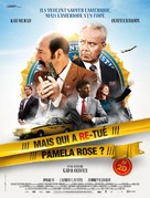 Mais qui a retu&eacute; Pamela Rose? - French Movie Poster (xs thumbnail)