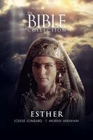 Esther - Movie Cover (xs thumbnail)