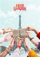 Anak Garuda - Indonesian Movie Poster (xs thumbnail)