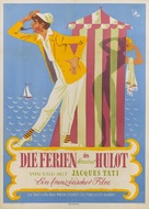 Les vacances de Monsieur Hulot - German Movie Poster (xs thumbnail)
