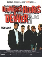 Things to Do in Denver When You&#039;re Dead - French Movie Poster (xs thumbnail)